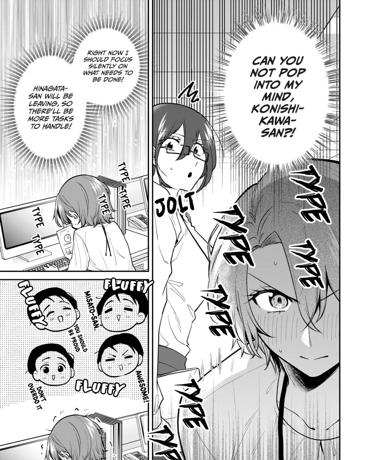 Misato-san is a Bit Cold Towards Her Boss Who Pampers - Chapter 6 - Page 13