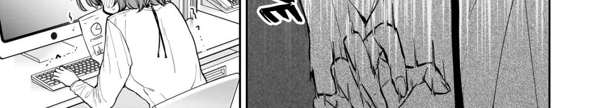 Misato-san is a Bit Cold Towards Her Boss Who Pampers - Chapter 6 - Page 14