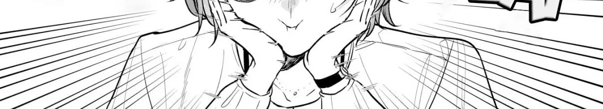 Misato-san is a Bit Cold Towards Her Boss Who Pampers - Chapter 6 - Page 18