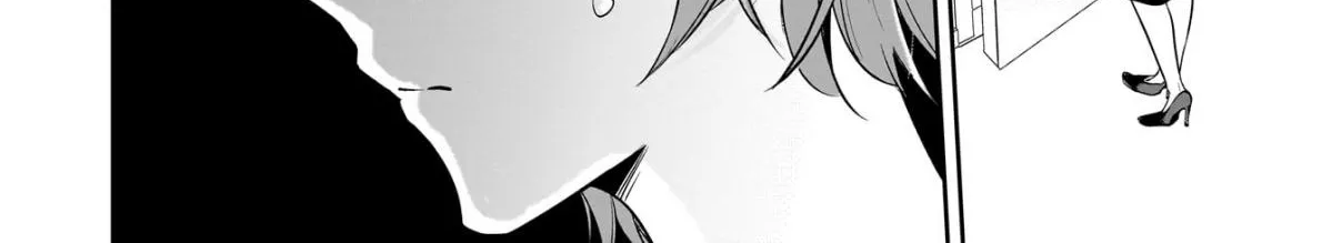 Misato-san is a Bit Cold Towards Her Boss Who Pampers - Chapter 6 - Page 20