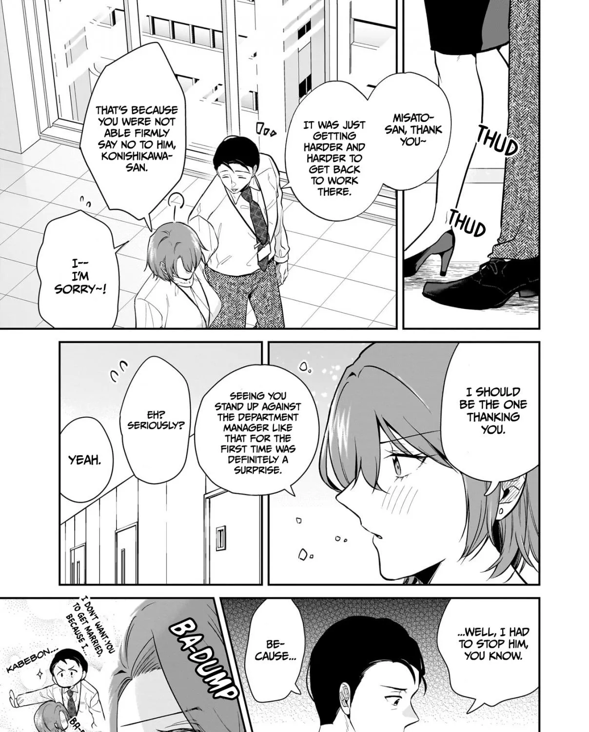 Misato-san is a Bit Cold Towards Her Boss Who Pampers - Chapter 6 - Page 33