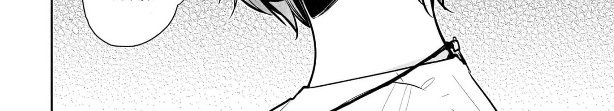Misato-san is a Bit Cold Towards Her Boss Who Pampers - Chapter 6 - Page 36
