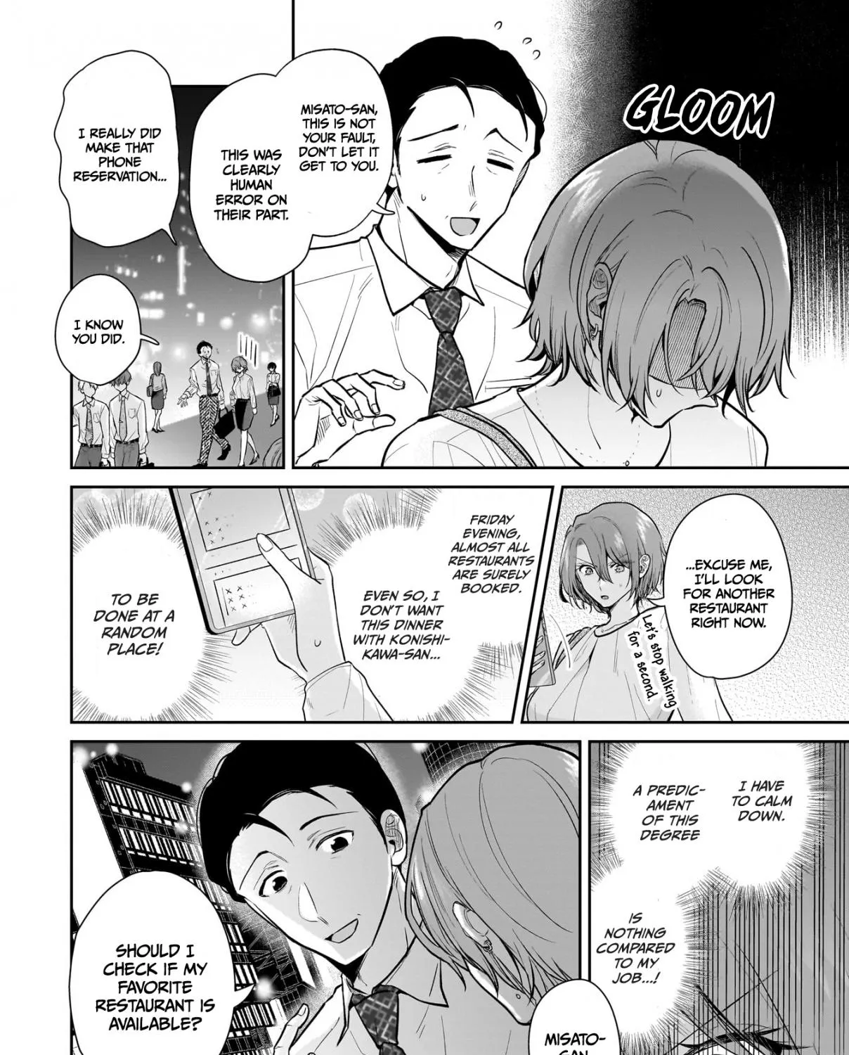 Misato-san is a Bit Cold Towards Her Boss Who Pampers - Chapter 7 - Page 3