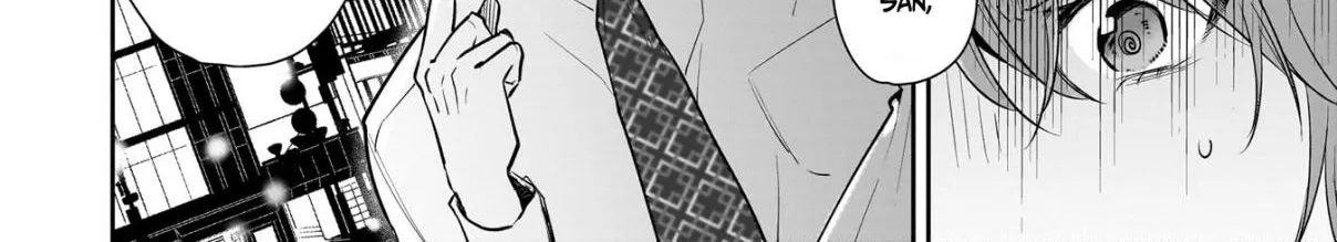 Misato-san is a Bit Cold Towards Her Boss Who Pampers - Chapter 7 - Page 4