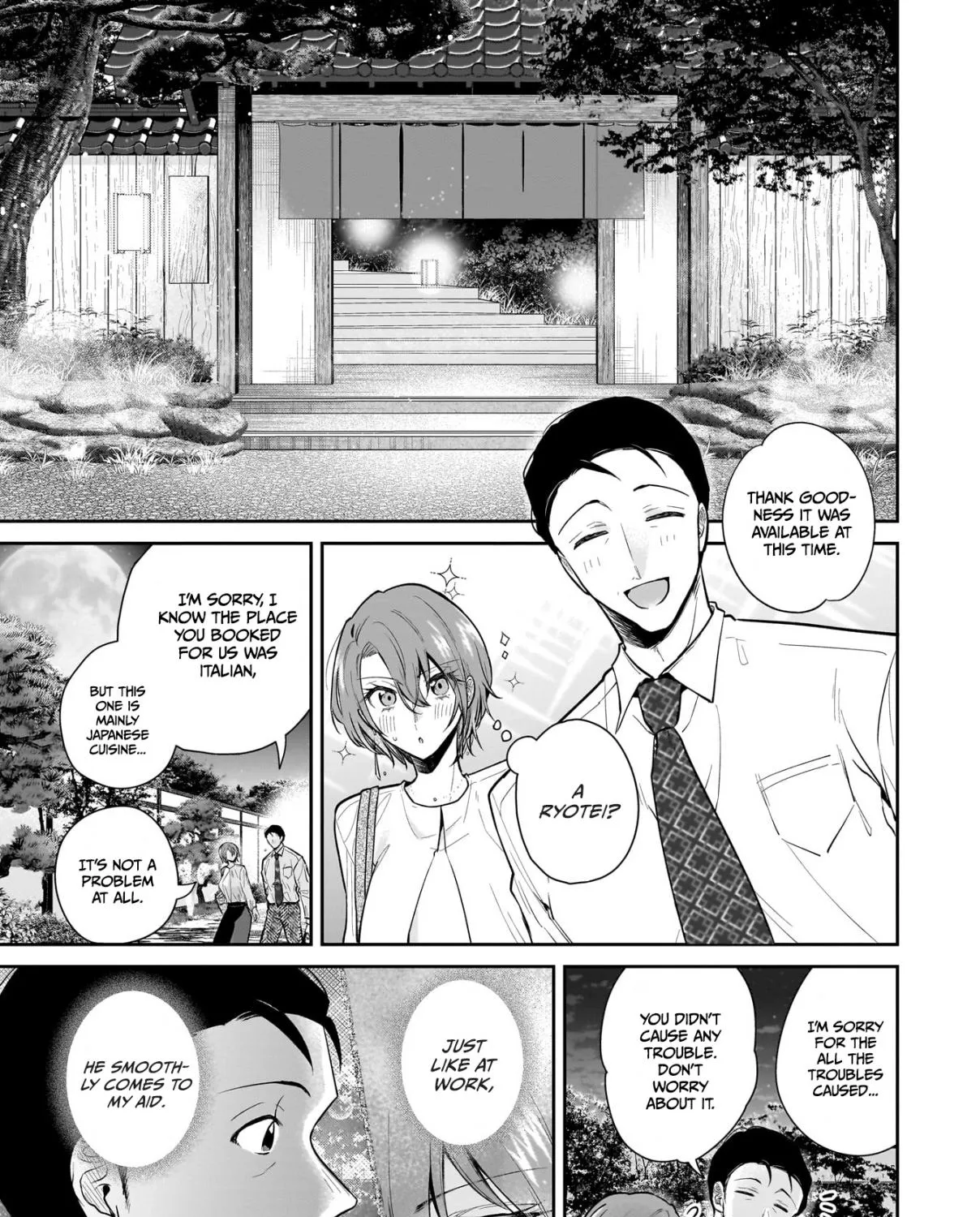 Misato-san is a Bit Cold Towards Her Boss Who Pampers - Chapter 7 - Page 5