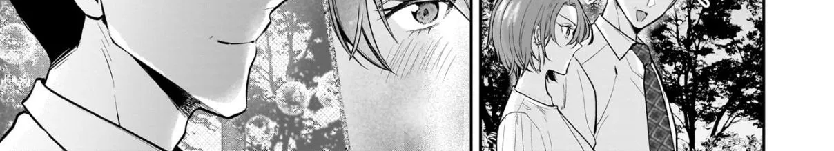Misato-san is a Bit Cold Towards Her Boss Who Pampers - Chapter 7 - Page 6