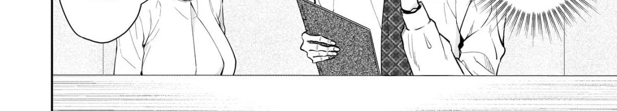 Misato-san is a Bit Cold Towards Her Boss Who Pampers - Chapter 7 - Page 8