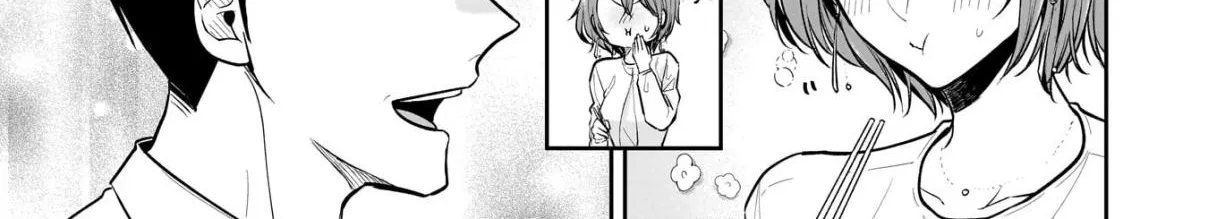 Misato-san is a Bit Cold Towards Her Boss Who Pampers - Chapter 7 - Page 14