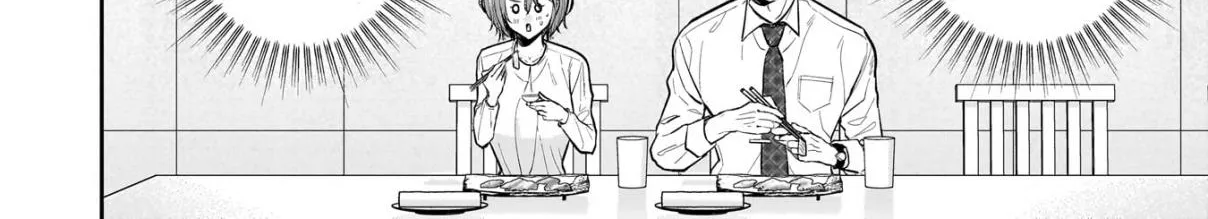 Misato-san is a Bit Cold Towards Her Boss Who Pampers - Chapter 7 - Page 16