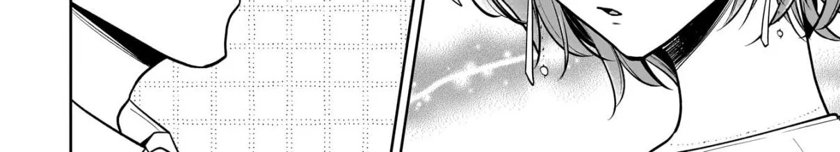 Misato-san is a Bit Cold Towards Her Boss Who Pampers - Chapter 7 - Page 20