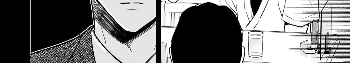 Misato-san is a Bit Cold Towards Her Boss Who Pampers - Chapter 7 - Page 24