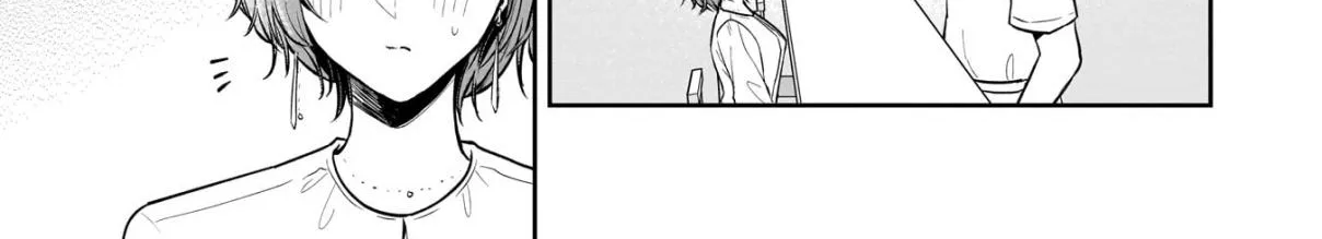 Misato-san is a Bit Cold Towards Her Boss Who Pampers - Chapter 7 - Page 30