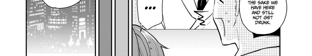 Misato-san is a Bit Cold Towards Her Boss Who Pampers - Chapter 7 - Page 32