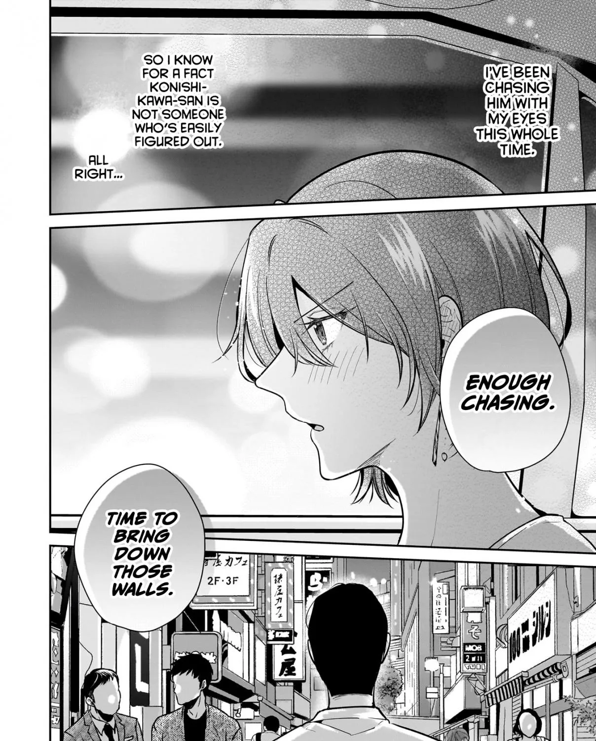 Misato-san is a Bit Cold Towards Her Boss Who Pampers - Chapter 7 - Page 39