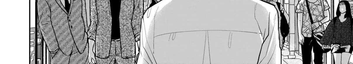 Misato-san is a Bit Cold Towards Her Boss Who Pampers - Chapter 7 - Page 40