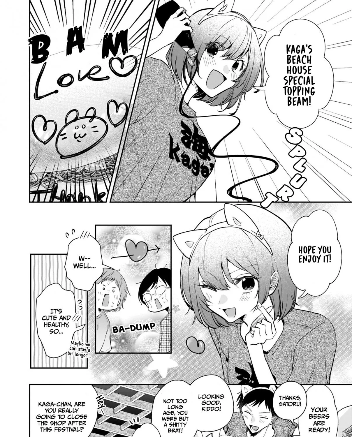 Misato-san is a Bit Cold Towards Her Boss Who Pampers - Chapter 8 - Page 7