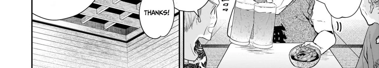 Misato-san is a Bit Cold Towards Her Boss Who Pampers - Chapter 8 - Page 8