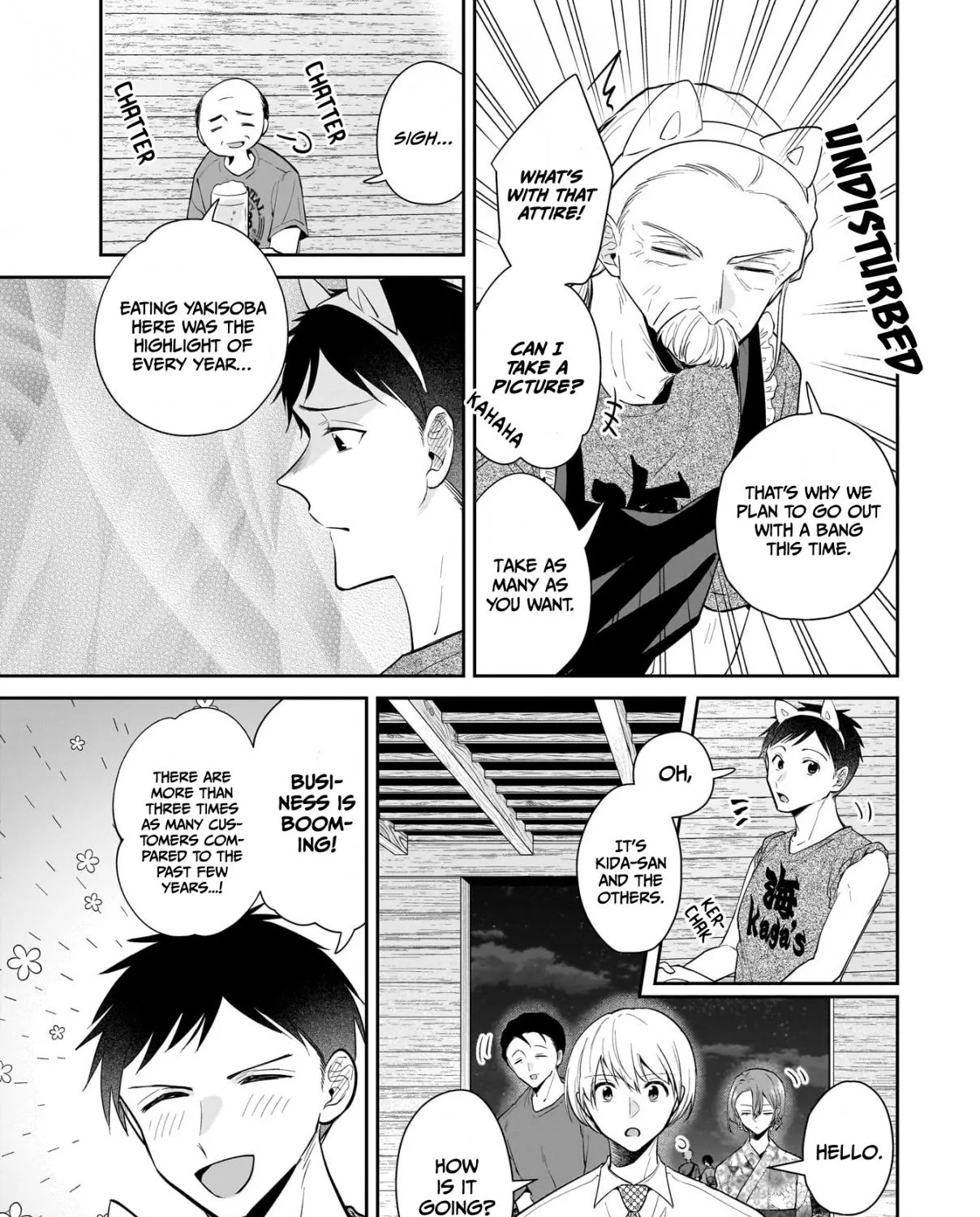 Misato-san is a Bit Cold Towards Her Boss Who Pampers - Chapter 8 - Page 9