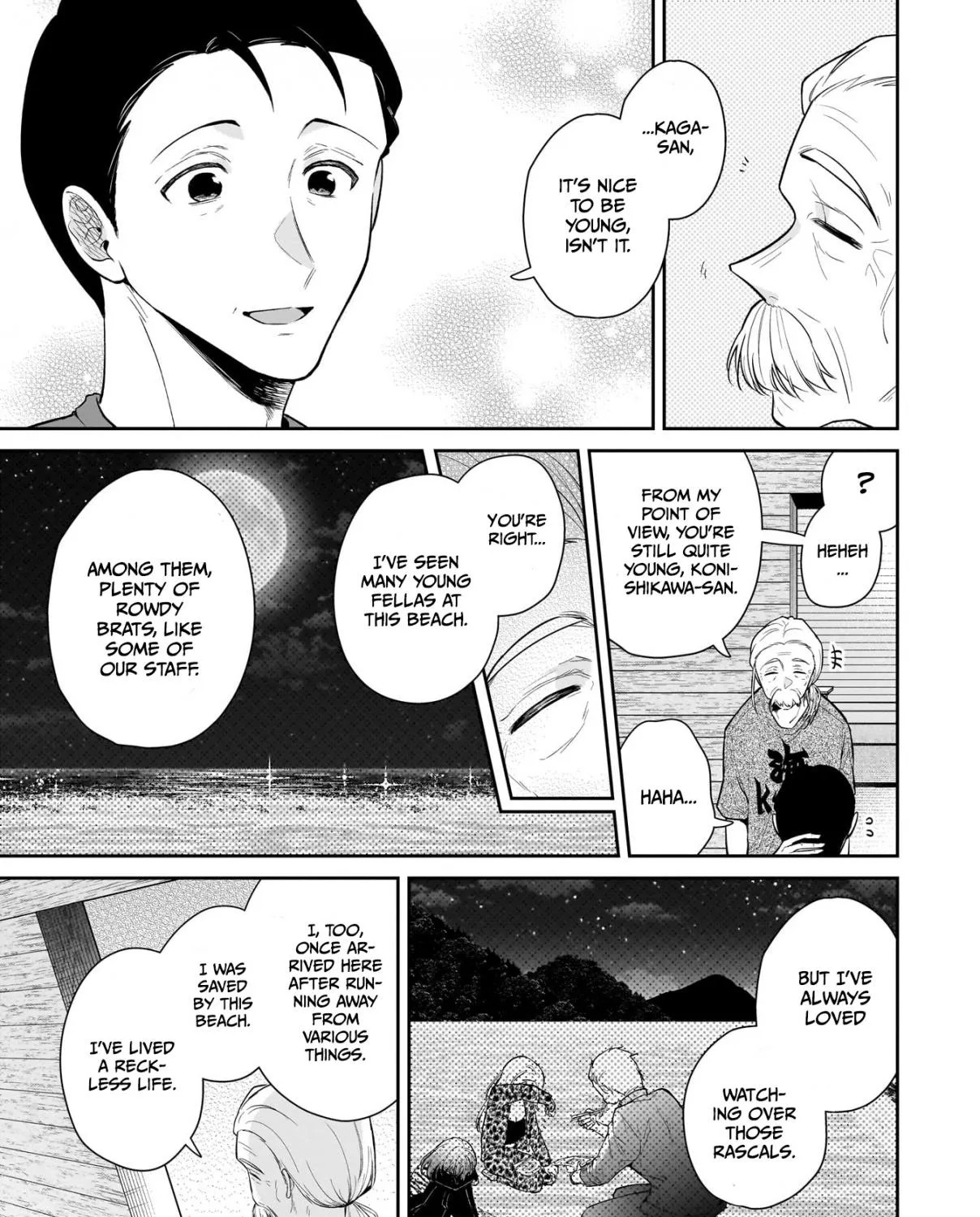Misato-san is a Bit Cold Towards Her Boss Who Pampers - Chapter 8 - Page 13