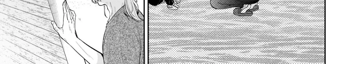 Misato-san is a Bit Cold Towards Her Boss Who Pampers - Chapter 8 - Page 14