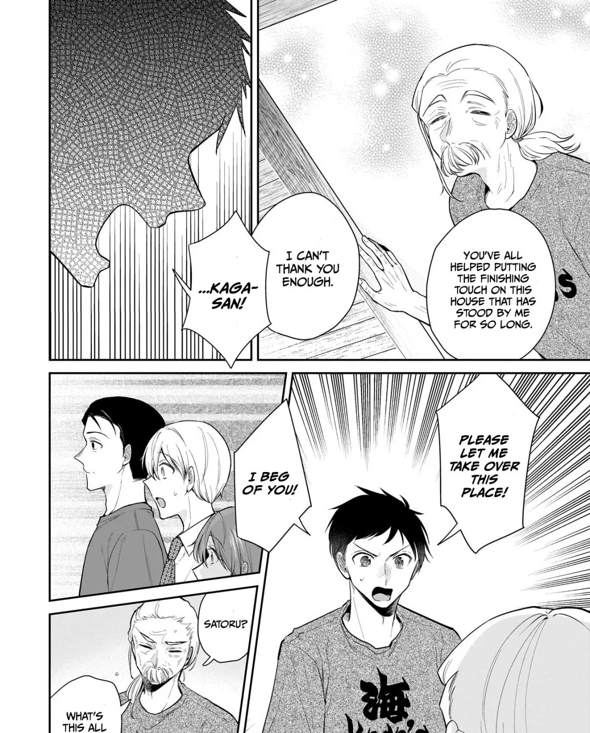 Misato-san is a Bit Cold Towards Her Boss Who Pampers - Chapter 8 - Page 15