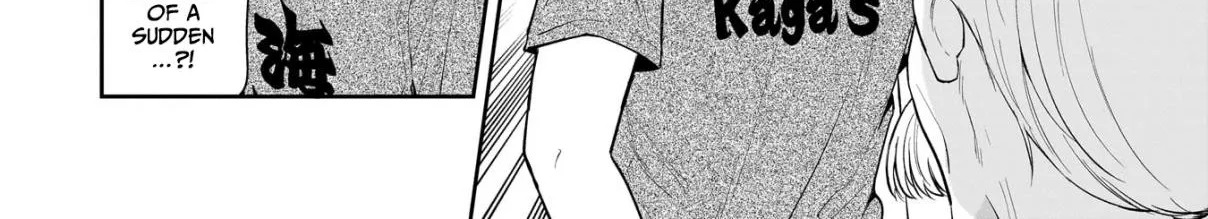 Misato-san is a Bit Cold Towards Her Boss Who Pampers - Chapter 8 - Page 16