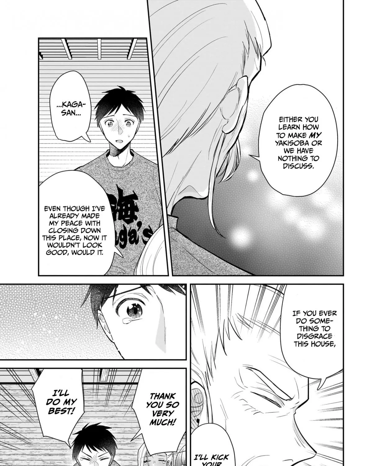 Misato-san is a Bit Cold Towards Her Boss Who Pampers - Chapter 8 - Page 21