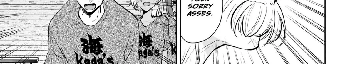 Misato-san is a Bit Cold Towards Her Boss Who Pampers - Chapter 8 - Page 22