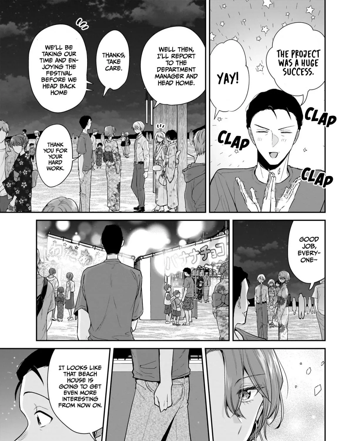 Misato-san is a Bit Cold Towards Her Boss Who Pampers - Chapter 8 - Page 25