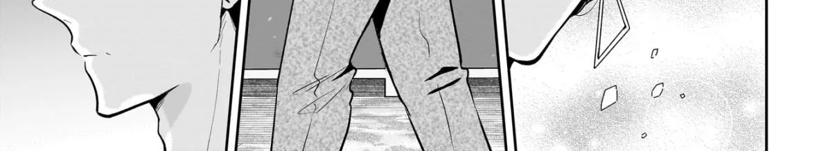 Misato-san is a Bit Cold Towards Her Boss Who Pampers - Chapter 8 - Page 26