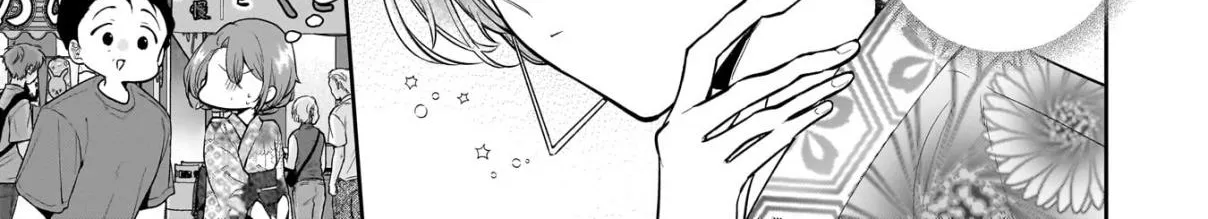 Misato-san is a Bit Cold Towards Her Boss Who Pampers - Chapter 8 - Page 30