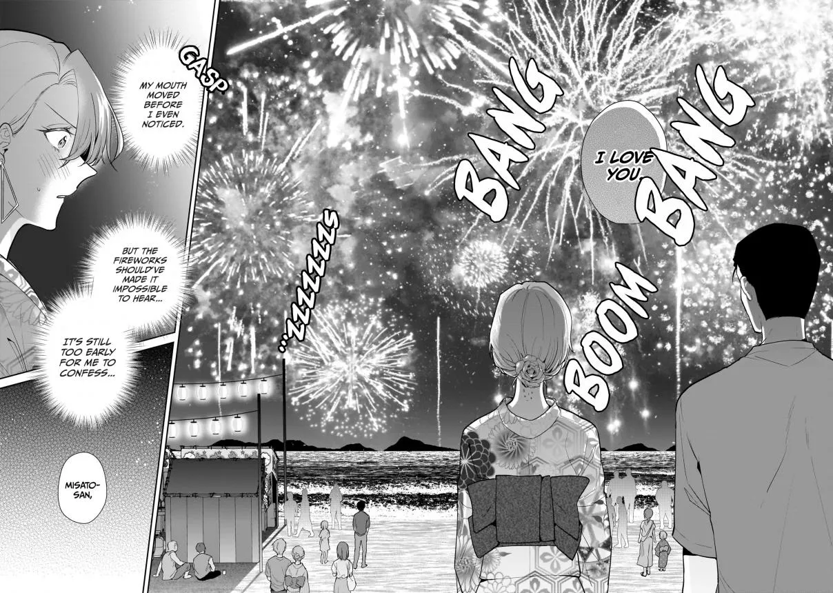 Misato-san is a Bit Cold Towards Her Boss Who Pampers - Chapter 8 - Page 39
