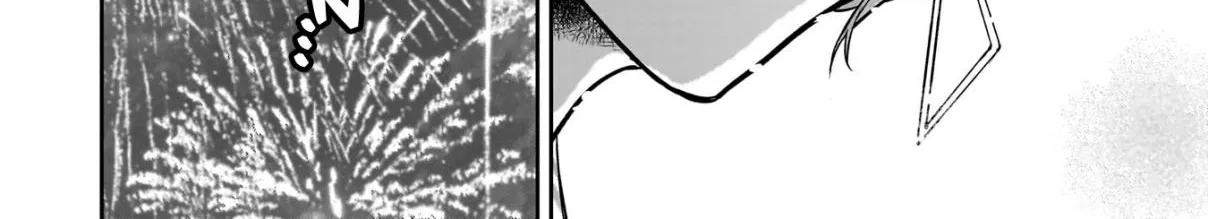 Misato-san is a Bit Cold Towards Her Boss Who Pampers - Chapter 8 - Page 41