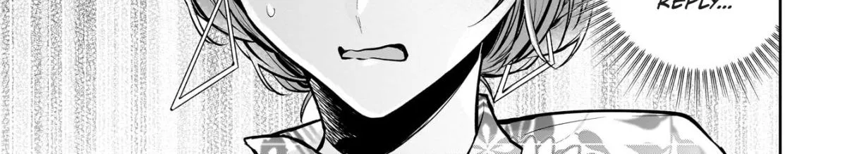 Misato-san is a Bit Cold Towards Her Boss Who Pampers - Chapter 9 - Page 6