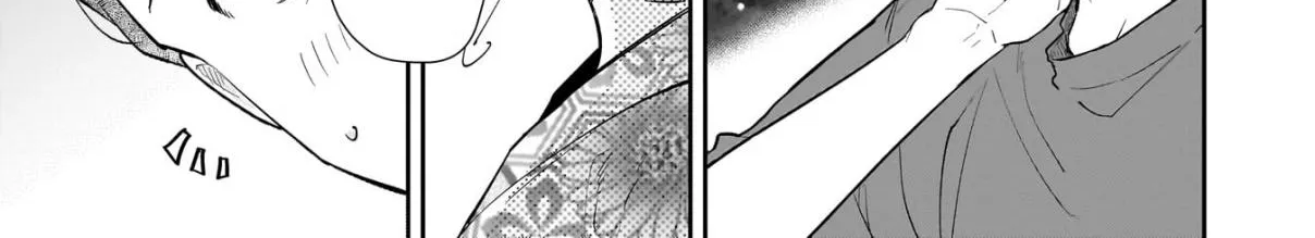 Misato-san is a Bit Cold Towards Her Boss Who Pampers - Chapter 9 - Page 10