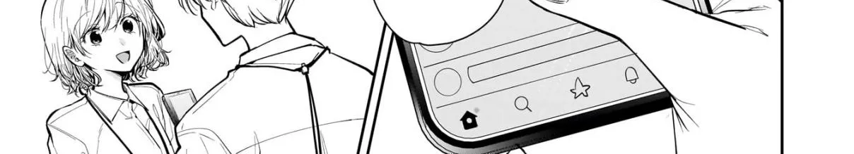 Misato-san is a Bit Cold Towards Her Boss Who Pampers - Chapter 9 - Page 18