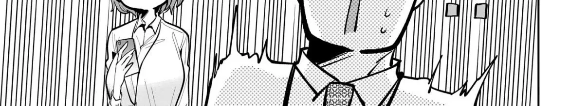 Misato-san is a Bit Cold Towards Her Boss Who Pampers - Chapter 9 - Page 30