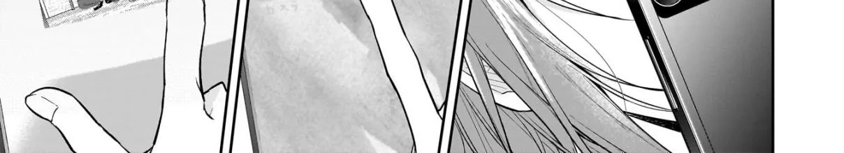 Misato-san is a Bit Cold Towards Her Boss Who Pampers - Chapter 9 - Page 34