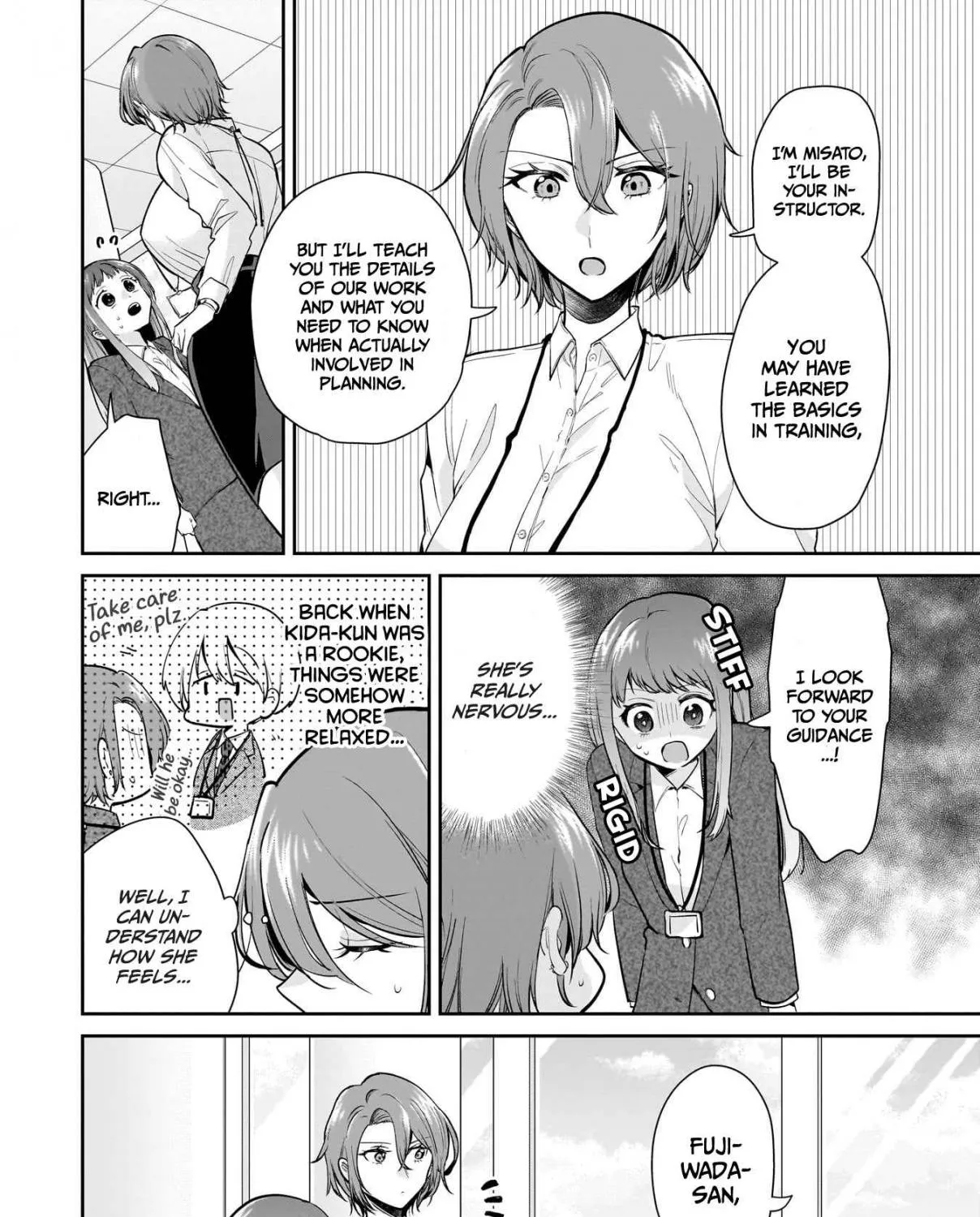Misato-san is a Bit Cold Towards Her Boss Who Pampers - Chapter 10 - Page 3