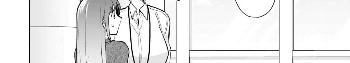 Misato-san is a Bit Cold Towards Her Boss Who Pampers - Chapter 10 - Page 4