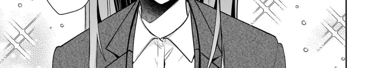 Misato-san is a Bit Cold Towards Her Boss Who Pampers - Chapter 10 - Page 6
