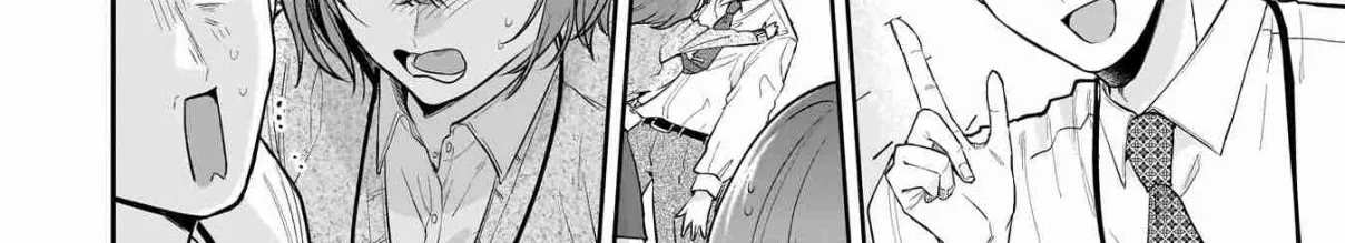 Misato-san is a Bit Cold Towards Her Boss Who Pampers - Chapter 10 - Page 12