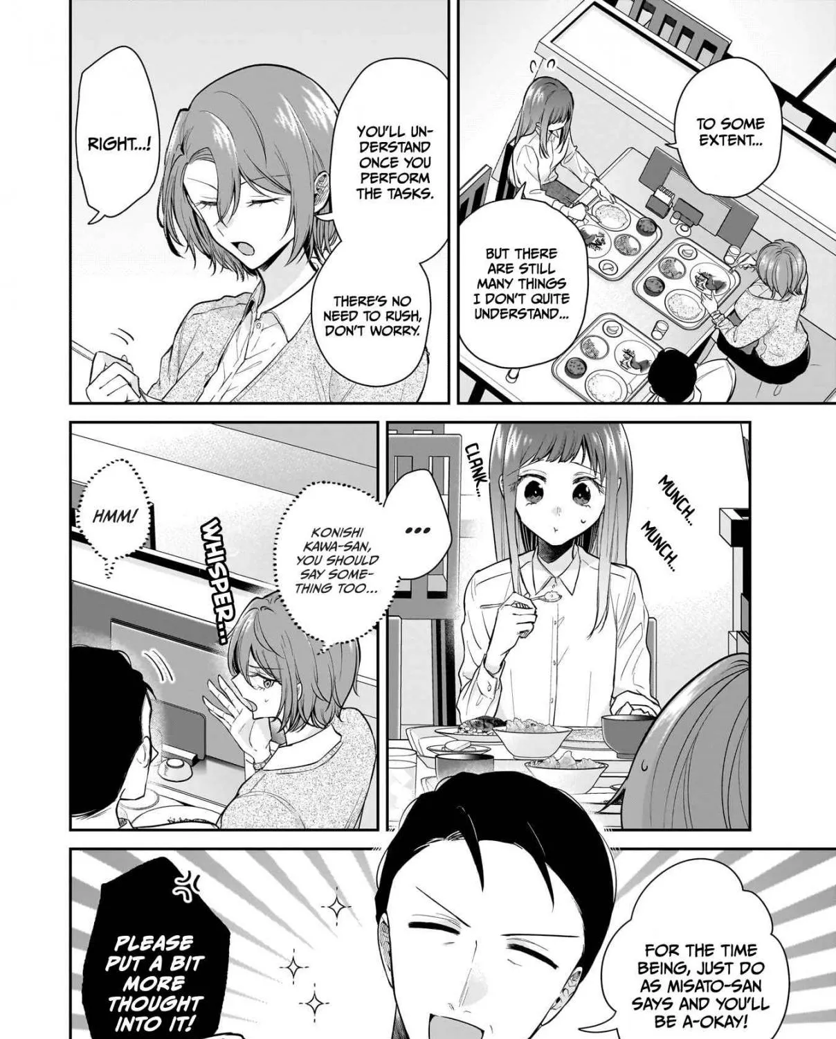 Misato-san is a Bit Cold Towards Her Boss Who Pampers - Chapter 10 - Page 15