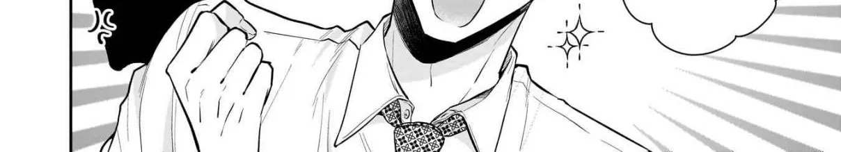 Misato-san is a Bit Cold Towards Her Boss Who Pampers - Chapter 10 - Page 16