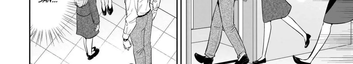 Misato-san is a Bit Cold Towards Her Boss Who Pampers - Chapter 10 - Page 24