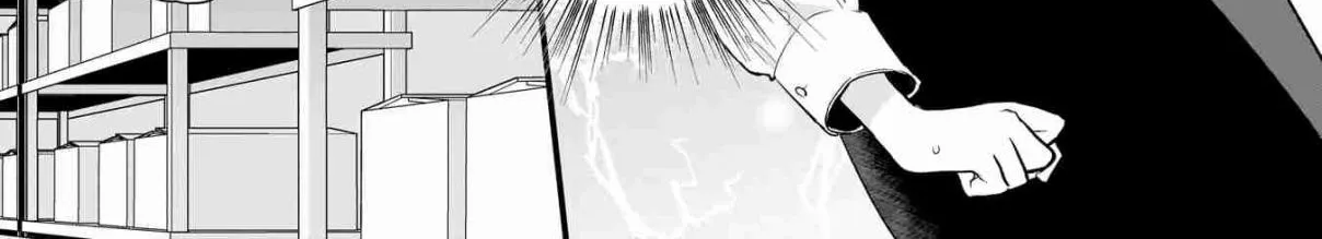Misato-san is a Bit Cold Towards Her Boss Who Pampers - Chapter 10 - Page 26