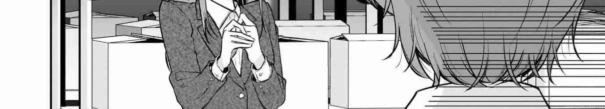 Misato-san is a Bit Cold Towards Her Boss Who Pampers - Chapter 10 - Page 32