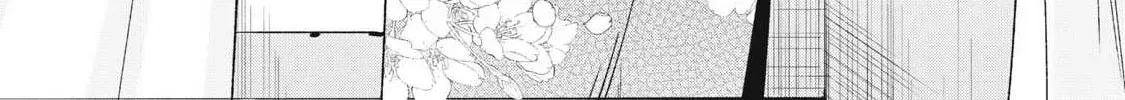 Hochiya-san is a Handful - Chapter 31 - Page 22