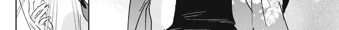Hochiya-san is a Handful - Chapter 31 - Page 25
