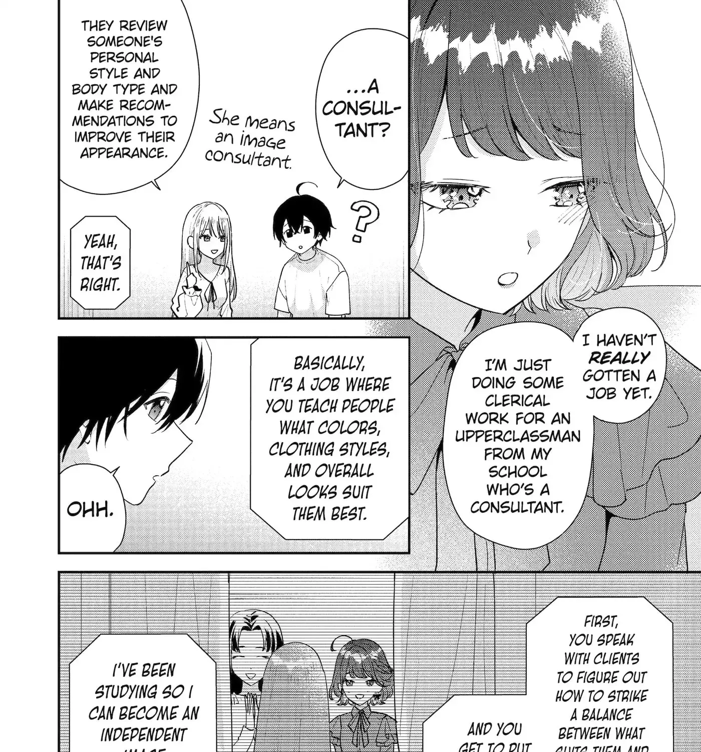 You Were Experienced, I was Not: Our Dating Story - Chapter 52.1 - Page 15